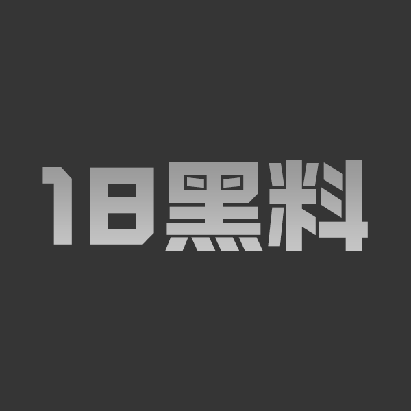 AI换脸 高圆圆 黑丝高跟OL制服 为了拿下合同 主动下跪吃鸡 抬高嫩穴求猛插 - 图1